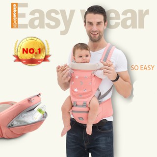 ภาพขนาดย่อของภาพหน้าปกสินค้าBaby style เป้อุ้มเด็ก aiebao รูปใหม่ Hip Seat 3 in 1 ใต้ฐานนั่งมีกระเป๋าสามารถเก็บของได้ สามารถนั่งและนอนได้ รุ่นB34 จากร้าน babystyle1 บน Shopee ภาพที่ 4