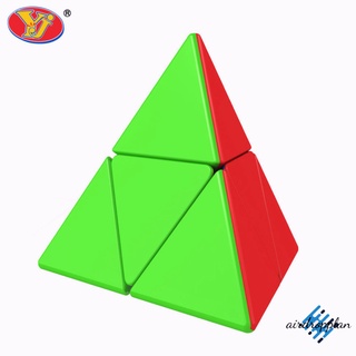 Aird YJ Magic Cube 2x2 พีระมิด สามเหลี่ยม สีพื้น เรียบเนียน ความผิดปกติ ของเล่นเพื่อการศึกษา