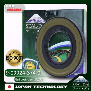 SEALDAI ซีลล้อหลังนอก, Oil Seal - ISUZU ( อีซูซุ ) รุ่น BUS, JCM, SLR, TD P/N 9-09924-374-0, 9099243740