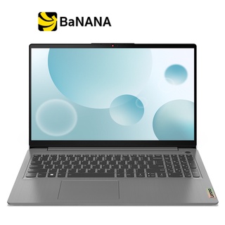 โน๊ตบุ๊คบางเบา Lenovo Notebook IdeaPad 3 15ABA7-82RN003CTA Arctic Grey by Banana IT