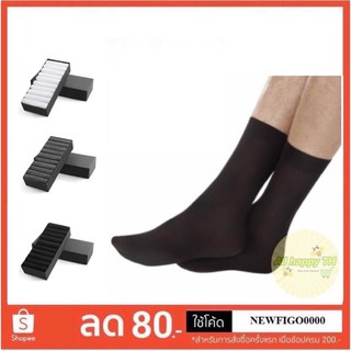 สินค้า Air Sock ถุงเท้าชาย ถุงเท้าทำงานผู้ชาย ถุงเท้าบางใส่สบาย ถุงเท้า ถุงเท้าทำงาน สินค้าพร้อมส่งจ้า
