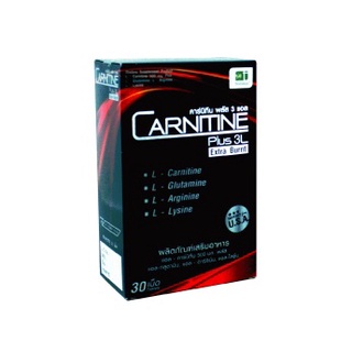สินค้า Carnitine Plus 3L คาร์นิทีน พลัส 3 แอล Extra Burnt 30 Tab 1กล่อง