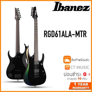 Ibanez RGD61ALA-MTR กีตาร์ไฟฟ้า