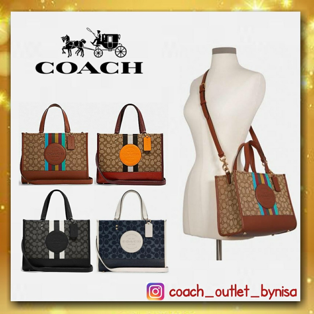 coach-dempsey-carryall-in-signature-jacquard-with-stripe-and-coach-patch