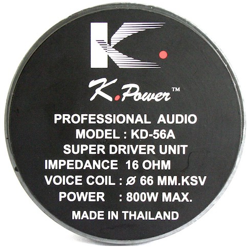 ยูนิตฮอร์น-driver-unit-kd-56a-k-power-เสียงแหลม-ประกาศข่าว-หอกระจายข่าว-ประกาศ-ขยายเสียง