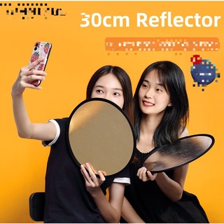 ภาพขนาดย่อของภาพหน้าปกสินค้ารีเฟล็กซ์(Reflector)แผ่นสะท้อนแสง 5 in 1 พร้อมซองใส่ แบบพกพา 30CM Mini Multi Functional Collapsible Light Reflector จากร้าน like_camera บน Shopee ภาพที่ 2