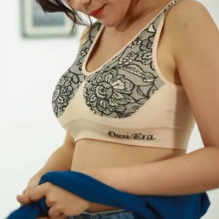 OWI BRA โอวี่บรา บราไร้โครงทอลายลูกไม้ สวมใส่สบาย ผ้านุ่ม ฟองน้ำถอดได้ ขนาดฟรีไซส์