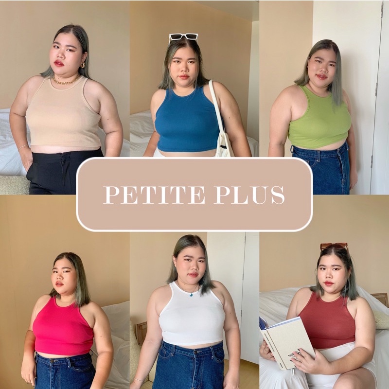 babiexbanie-petite-plus