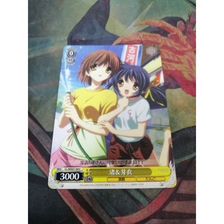 การ์ด​สะสม​ CLANNAD​ นางิสะ&amp;เมย์​ แบบไม่ฟอยล์​