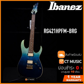 Ibanez RG421HPFM-BRG กีตาร์ไฟฟ้า