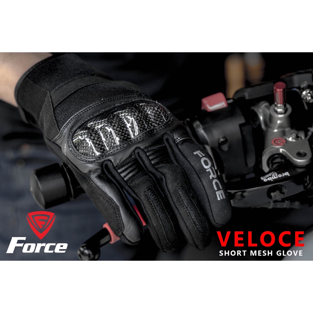 Force Veloce Black Flash: Force Veloce Arrow France – LCKM