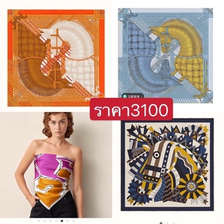 พรี ​Hermes Dior Chanel LV silk Square scarf twilly ผ้าพันคอไหม 90*90cm/140*140cm