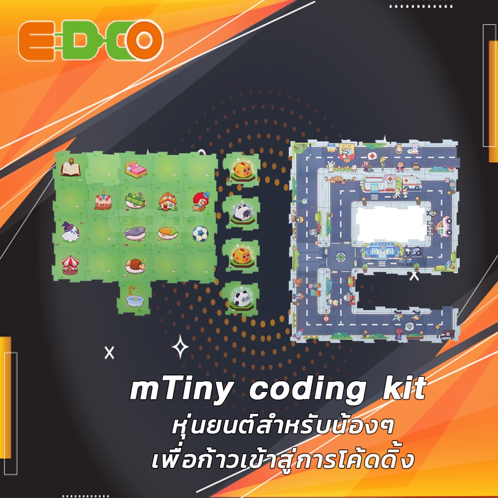 mtiny-coding-kit-หุ่นยนต์สำหรับน้องๆเพื่อก้าวเข้าสู่การโค้ดดิ้ง