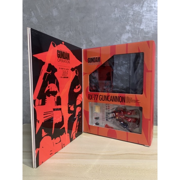 Toy Book Collection Gundam Operation A Baoa Qu Vol 1-4 | Shopee