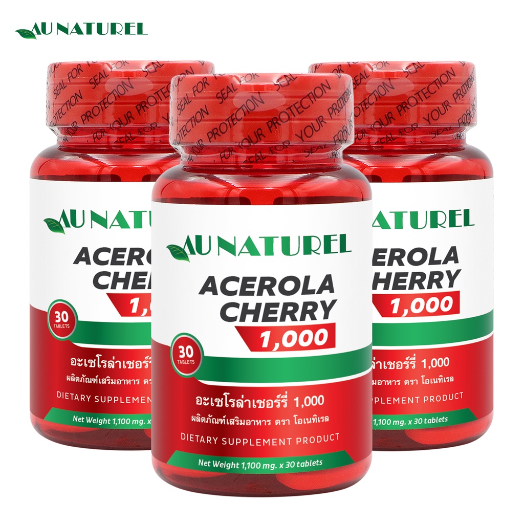 แพ็ค-3-ขวด-สุดคุ้ม-vitamin-c-acerola-cherry-1000-mg-วิตามินซี-จาก-อะเซโรล่าเชอร์รี่-1000-มก-โอเนทิเรล-อะเซโรล่า