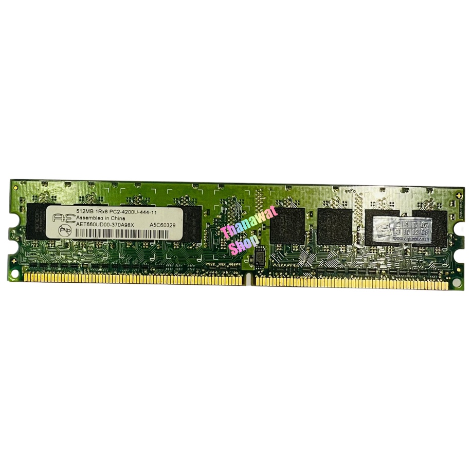 แรม พีซี RAM PC SDRAM / DDR / DDR2 | Shopee Thailand
