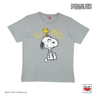 เสื้อยืดโอเวอร์ไซส์แตงโม (SUIKA) เสื้อยืดคอกลมแขนสั้น ลายลิขสิทธิ์ SNOOPY All Smiles ( SN.O-012 )S-3XL