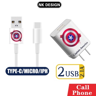 Captain America สายชาร์จลายการ์ตูน 2.1A หัวชาร์จ Fast Charge หัวปลั๊ก USB 2 Adapter ชาร์จได้2เครื่อง สายชาร์จ