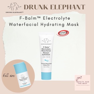 [พร้อมส่ง/แท้💯] DRUNK ELEPHANT F-Balm Electrolyte Waterfacial Hydrating Mask 5 ml