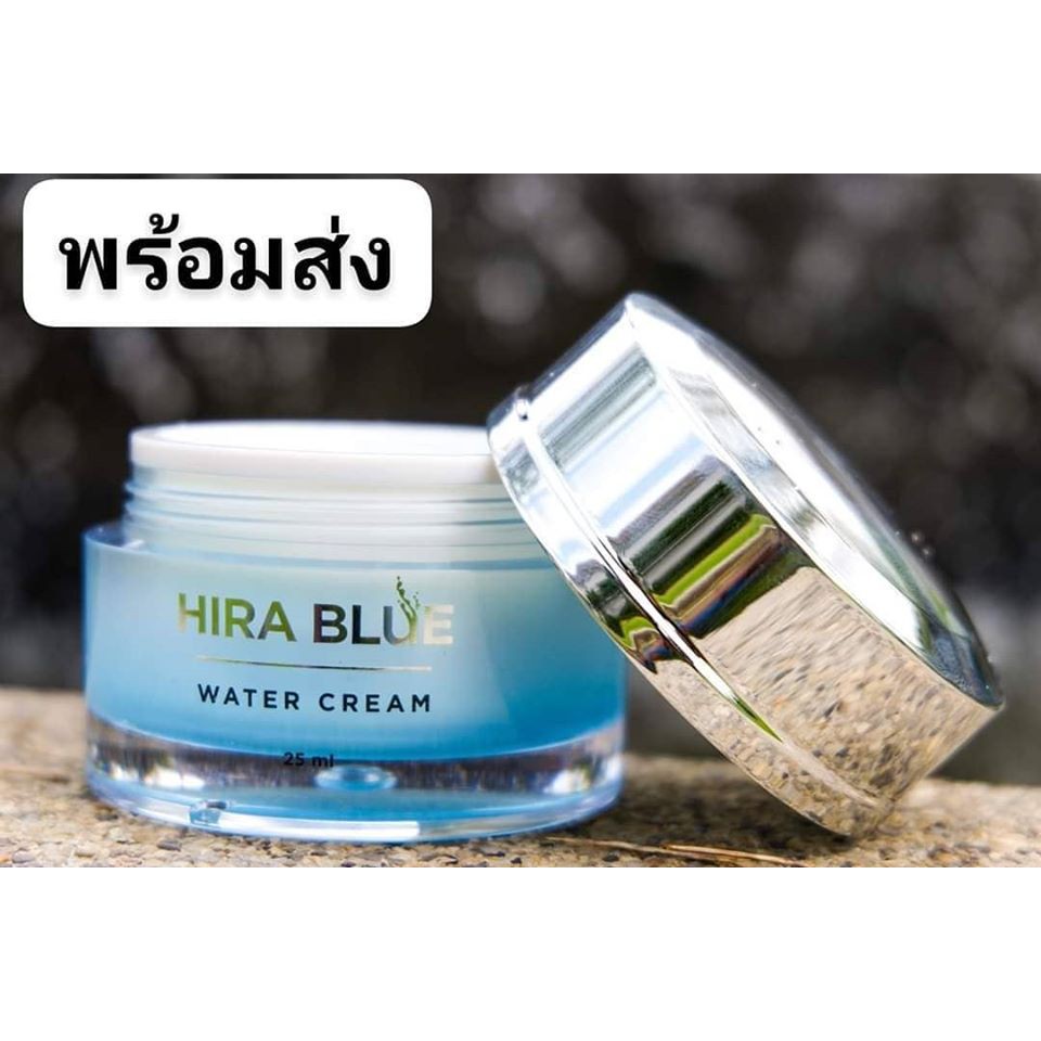 hira-blue-water-cream-ไฮร่าบลูครีม