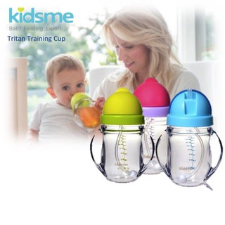 Kidsme Tritan Training Cup with Weighted Straw ถ้วยหัดดื่ม ขนาด 240ml / 8oz