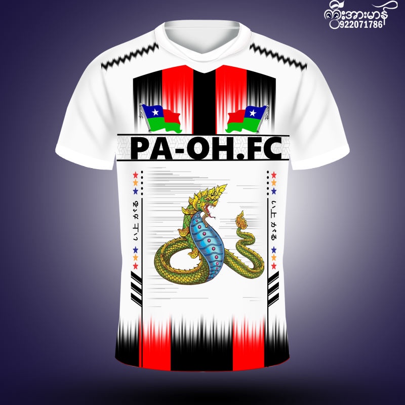 ชุดฟุตบอลชาย-เสื้อฟุตบอลชายลาย-paoh-football-uniform