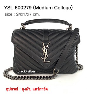 YSL Medium College Shoulder Bag ของแท้ 100% [ส่งฟรี]