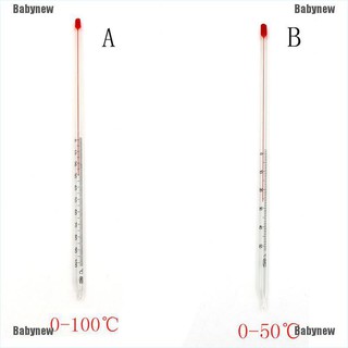 Bynew กระจกเซลเซียน 0. 50/100 องศา 200