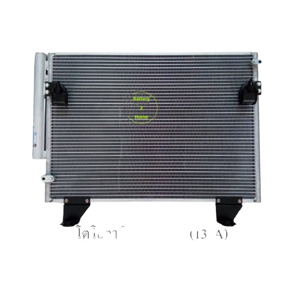 แผงร้อน-โตโยต้า-วีโก้-เบนซิล-แผงเสริม-134a-air-condenser-toyota-vigo