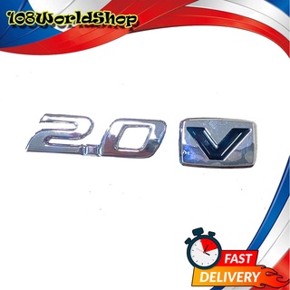 โลโก้ 2.0 V logo 2.0 V ชุปโครเมี่ยม ใส่ Altis แอลติส ชุปโครเมี่ยม 2ชิ้น toyota altis 2008 - 2017 4 door มีบริการปลายทาง