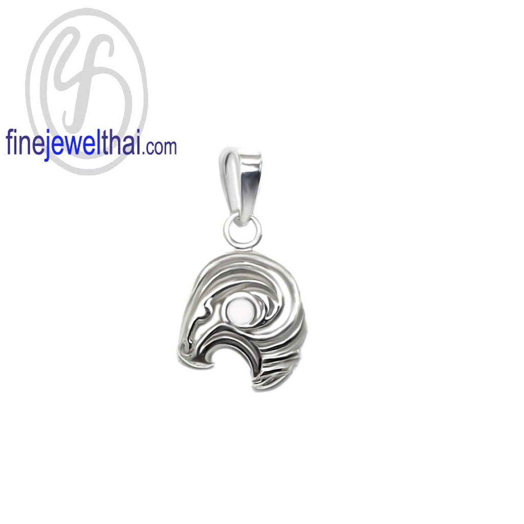 finejewelthai-จี้ราศี-ราศีเมษ-จี้เงินแท้-aries-silver-pendant-p116500