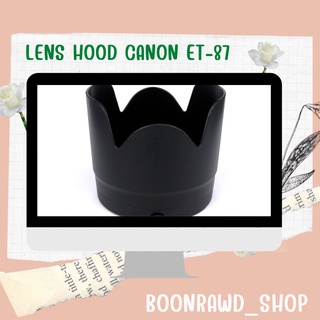 LENS HOOD CANON ET-87 //1623//