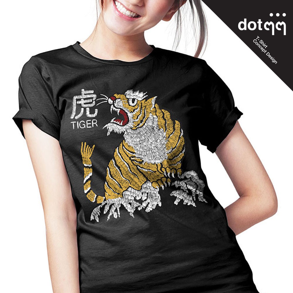 dotdotdot-เสื้อยืดหญิง-concept-design-ลาย-tiger-black