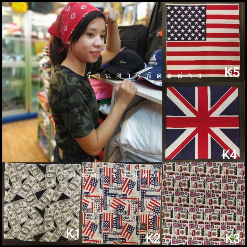 ภาพสินค้าผ้าโพกหัว ผ้าพันคอคาวบอย จากร้าน allvery_shop บน Shopee ภาพที่ 2
