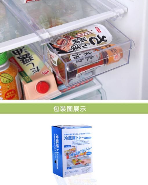 ช่องเพิ่ม-จัดระเบียบ-ในตู้เย็น-ช่องลิ้นชัก-เพิ่มที่เก็บ-storage-drawers-ลิ้นชักเก็บของจัดระเบียบอัจฉริยะ