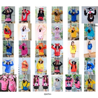 เสื้อกันหนาว ฮู้ดการ์ตูน