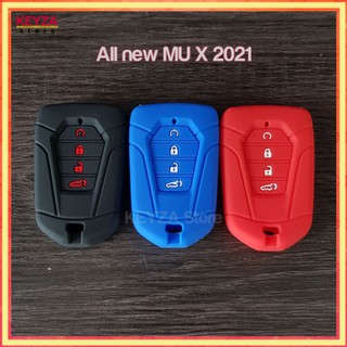 ซิลิโคนหุ้มกุญแจmux  mux2021  all new mux  isuzumux  ที่หุ้มกุญแจ  เคสกุญแจ  พวงกุญแจ  ซิลิโคน