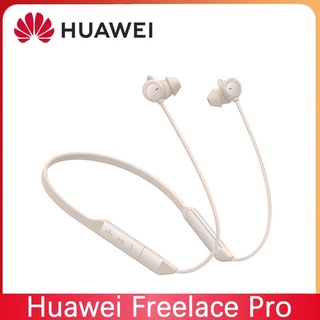 Huawei FreeLace Pro TWS หูฟังบลูทูธไร้สาย ไมค์คู่ ตัดเสียงรบกวน หูฟังอินเอียร์ กีฬา