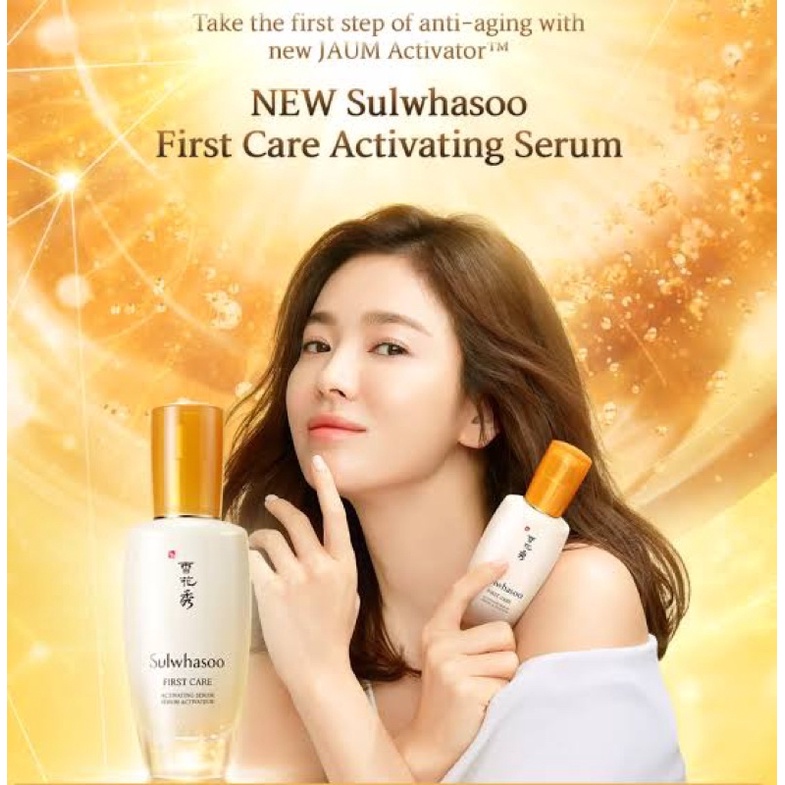 sulwhasoo-advanced-first-care-serum-ของแท้เค้าเตอร์ห้าง