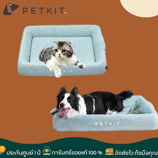 Petkit  Four Season Sleep Bed [299] เบาะนอนสำหรับสัตว์เลี้ยง ที่นอนแมว ที่นอน หมา ที่นอนเพิ่มความเย็นให้สัตว์