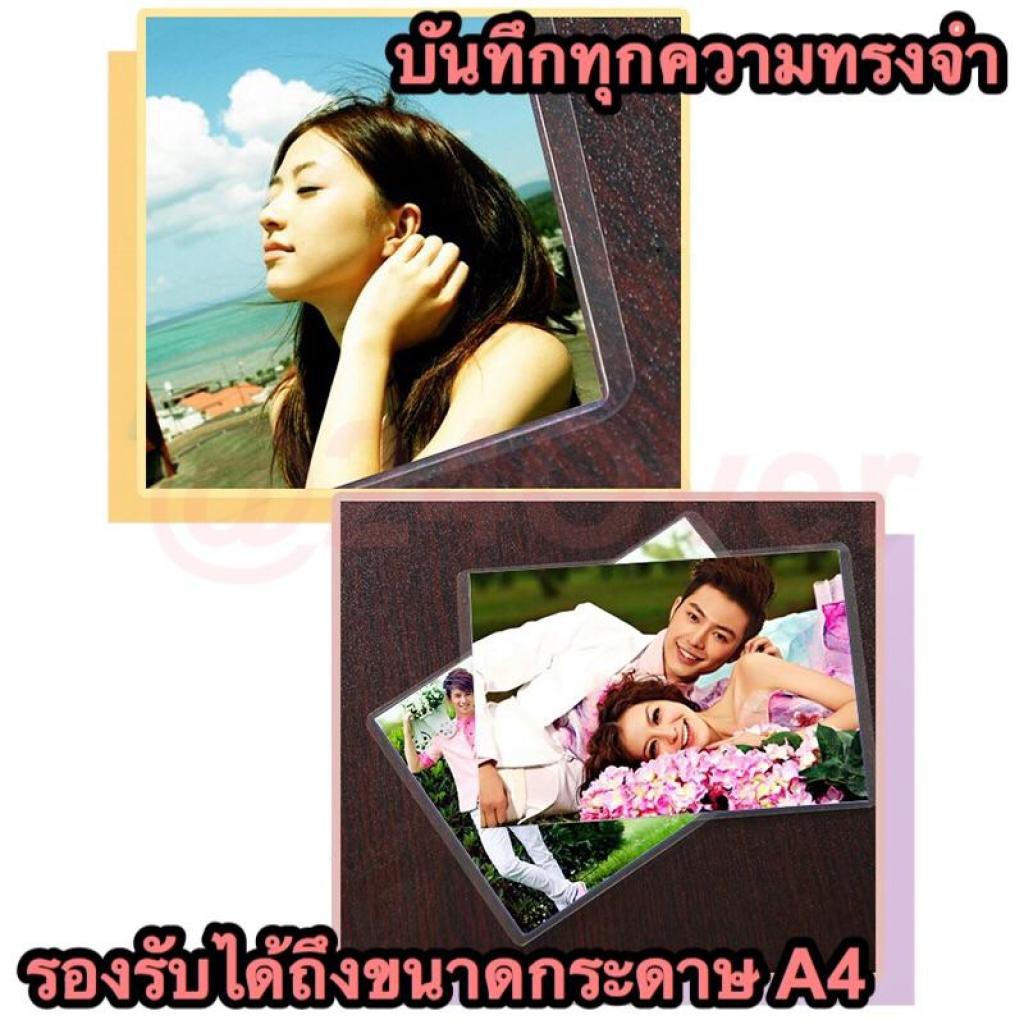 laminating-a4-เครื่องเคลือบบัตร-ที่เคลือบภาพ-กระดาษ-ทั้งร้อนและเย็น-รองรับสูงสุดได้ถึงขนาด-a4-รุ่น-ye-215-สีดำ