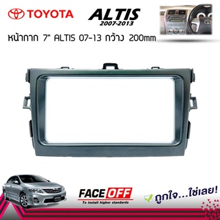 หน้ากาก ALTIS หน้ากากวิทยุติดรถยนต์ 7