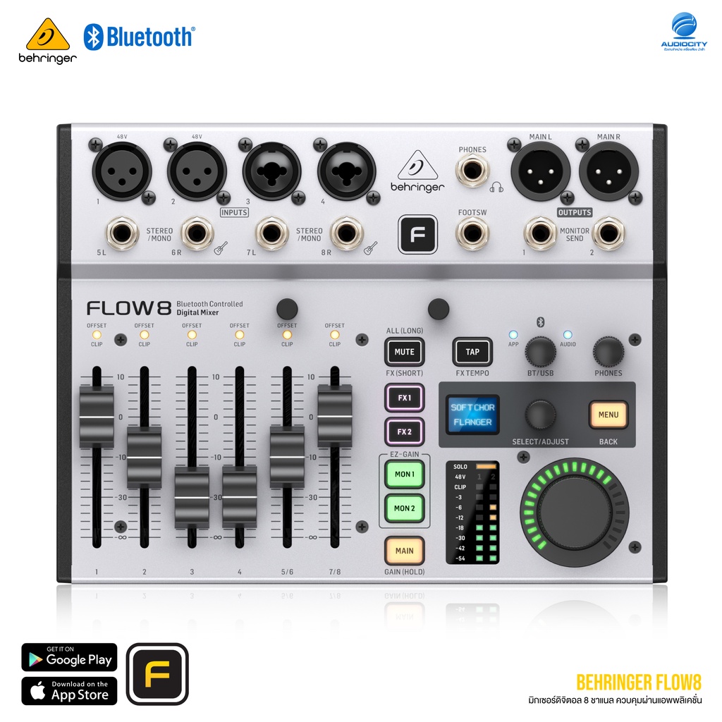 behringer-flow-8-ดิจิตอลมิกเซอร์-8-input-digital-mixer-with-bluetooth-audio-and-app-control-fx-usb-ของเข้าแล้วพร้อมส่ง