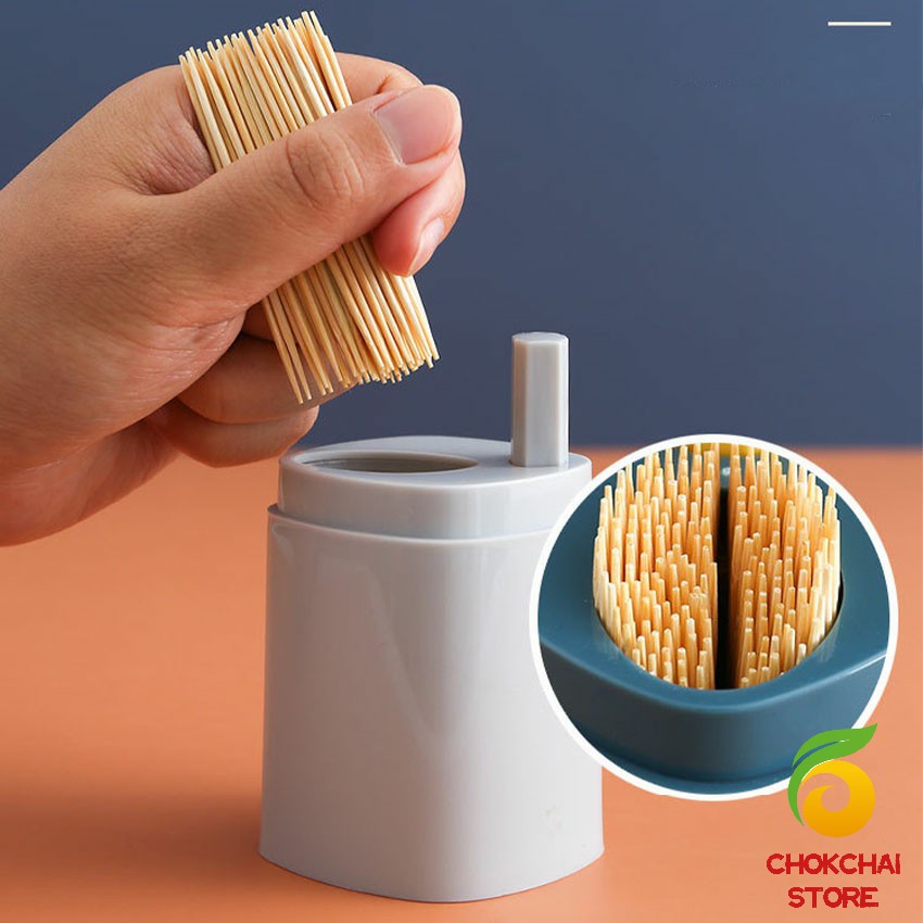 chokchaistore-กล่องไม้จิ้มฟัน-ไซส์เล็ก-ความจุมากใช้ดี-ง่ายต่อการพกพา-toothpick-jar