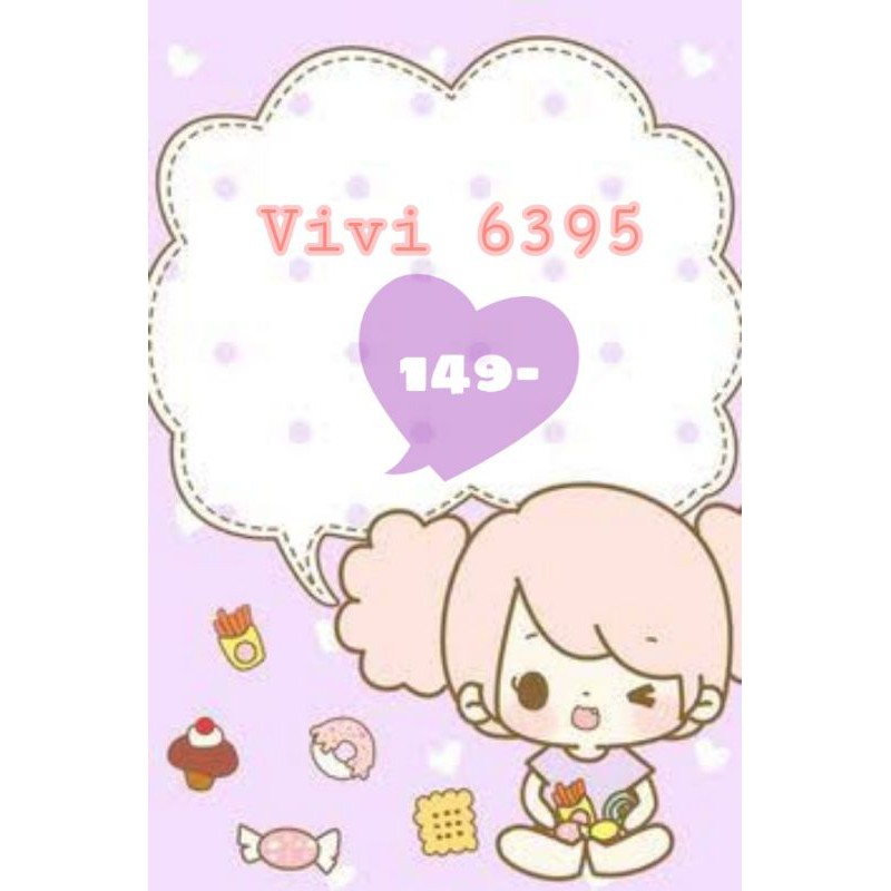 คุณvivi6395-ราคา-149-บาท