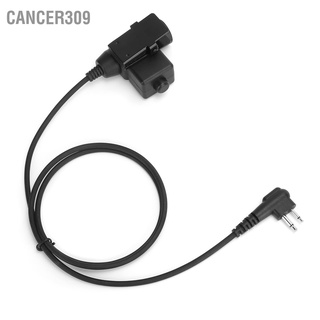 Cancer309 U94 อะแดปเตอร์หูฟังวิทยุสื่อสาร 2‐Pin Ptt แบบพกพา สําหรับ Motorola Gp88 Gp300 Gp3688 Dep450