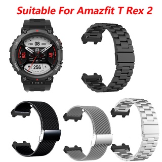 สายนาฬิกาข้อมือสเตนเลส โลหะ แบบเปลี่ยน สําหรับ Amazfit T-Rex 2 / Amazfit T-Rex pro SmartWatch