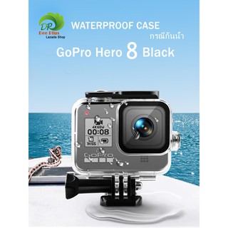 Waterproof Case กันน้ำสำหรับ GoPro Hero 8 สีดำ 60เมตร เคสสำหรับถ่ายรูปใต้น้ำกับวงเล็บอุปกรณ์เสริมสำหรับ GoPro Hero 8