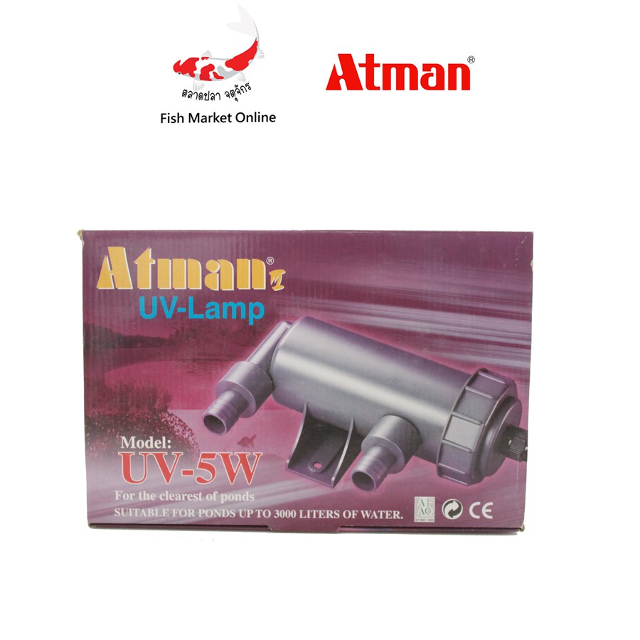 หลอดไฟuv-ตู้ปลา-หลอดuv-หลอดuvตู้ปลา-atman-uv-5w-สำหรับตู้ปลา-1ชิ้น