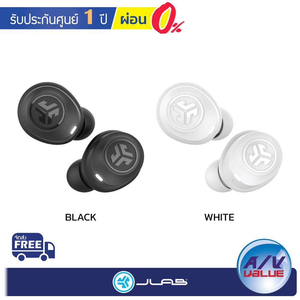 jlab-jbuds-air-true-wireless-earbuds-ผ่อน-0